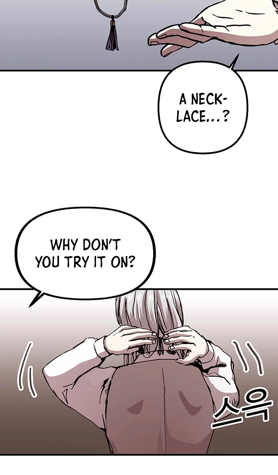 Bug Player chapter 69 page 38