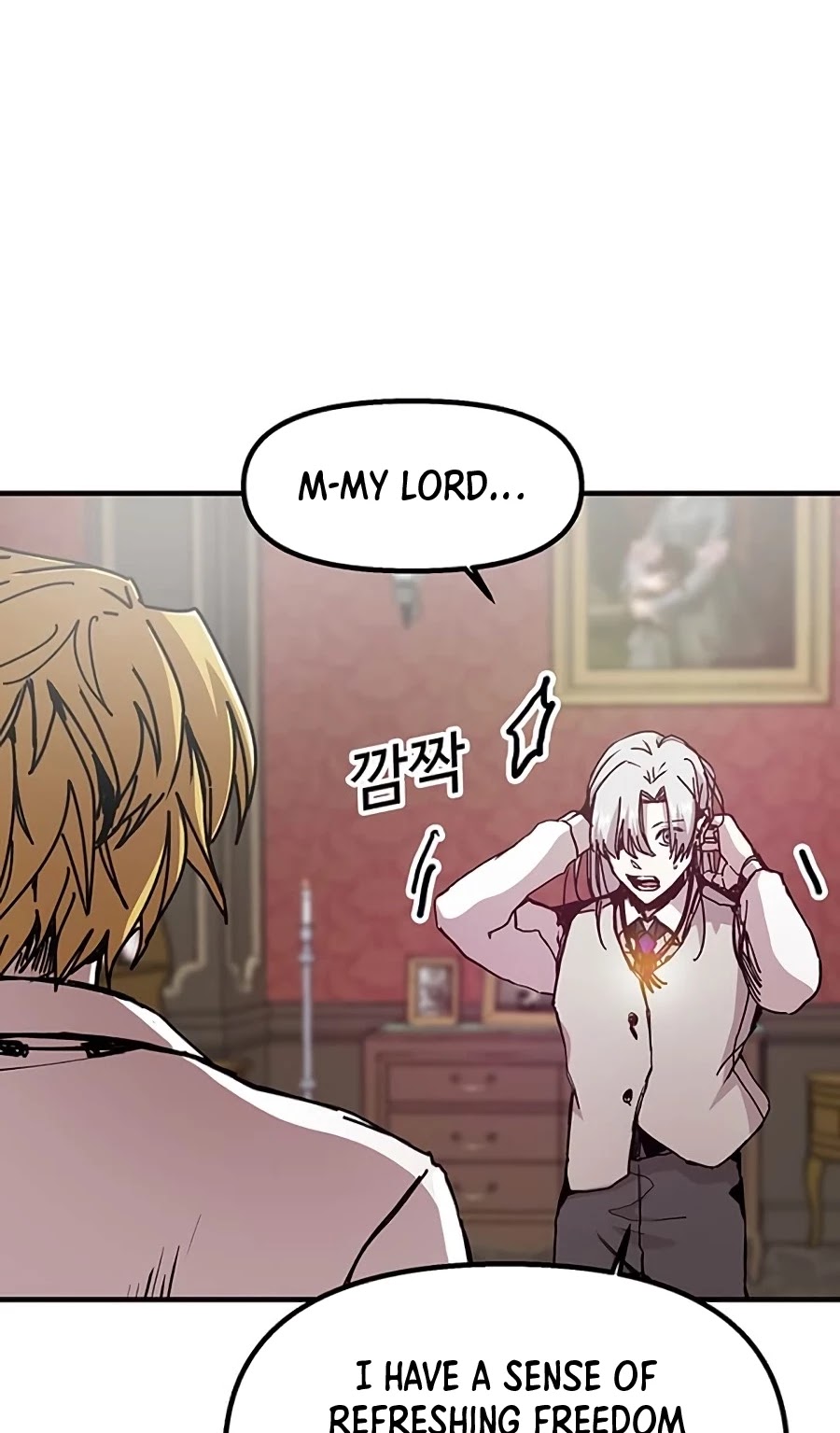 Bug Player chapter 69 page 39