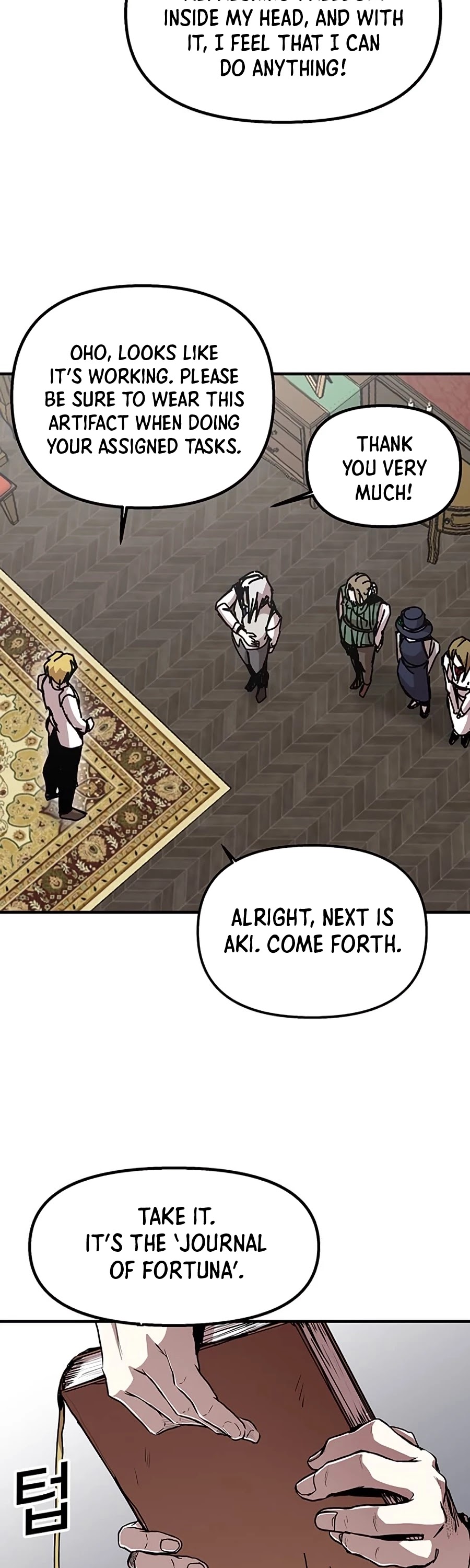 Bug Player chapter 69 page 40