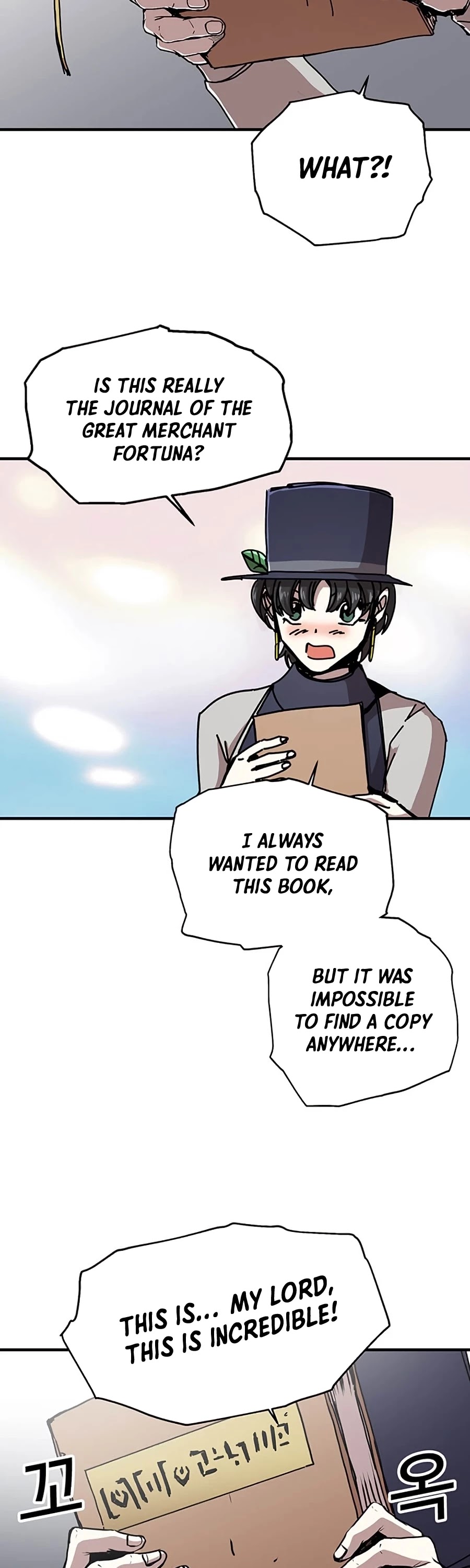 Bug Player chapter 69 page 41