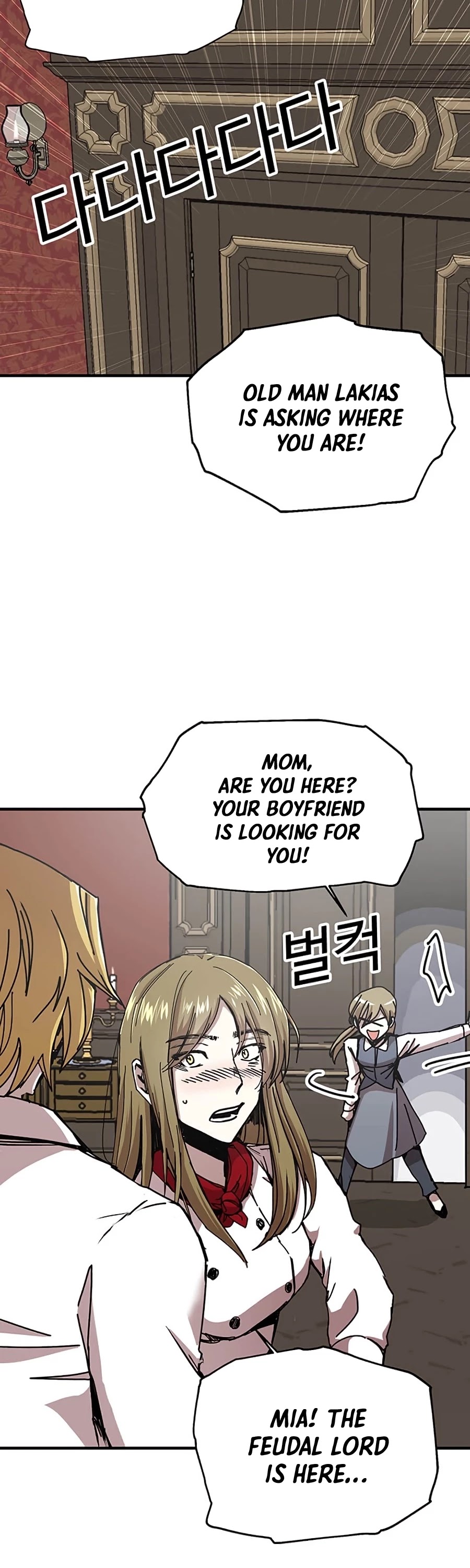 Bug Player chapter 69 page 47