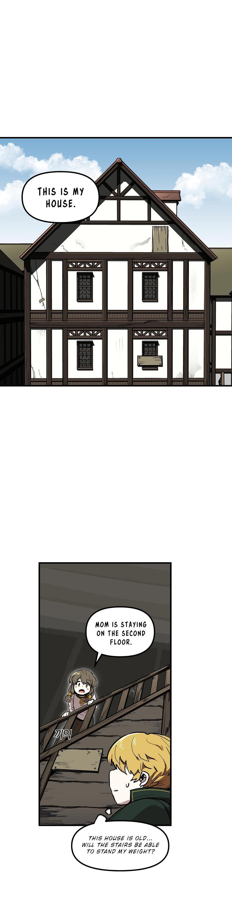 Bug Player chapter 7 page 23