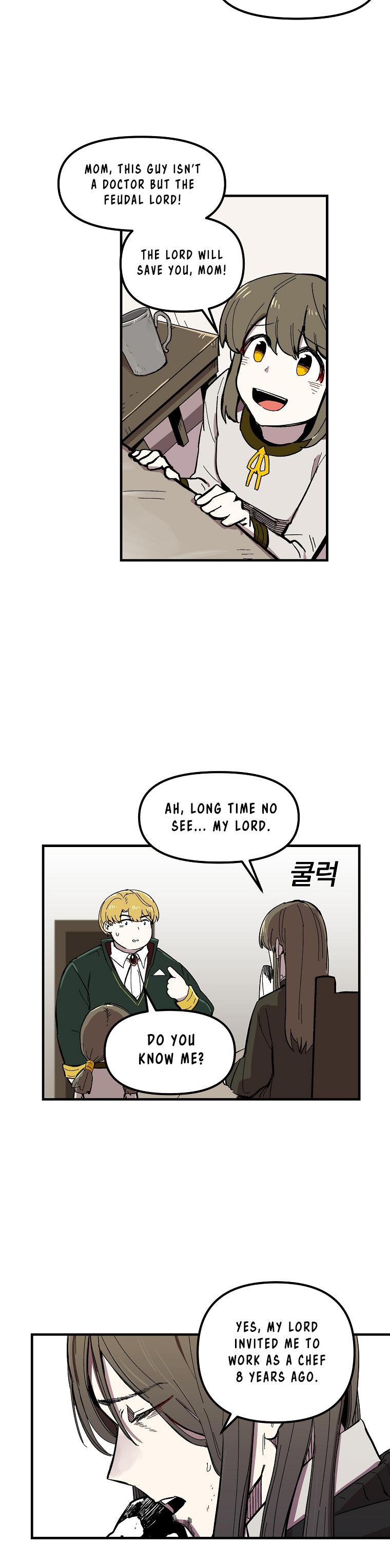 Bug Player chapter 7 page 26