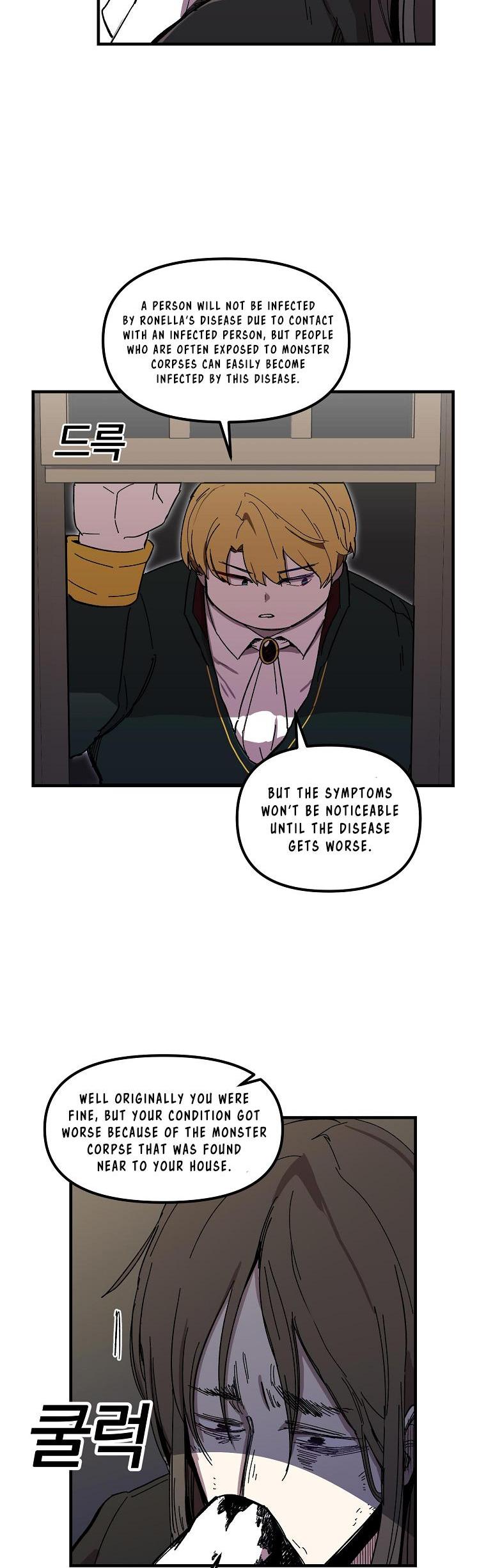 Bug Player chapter 7 page 31