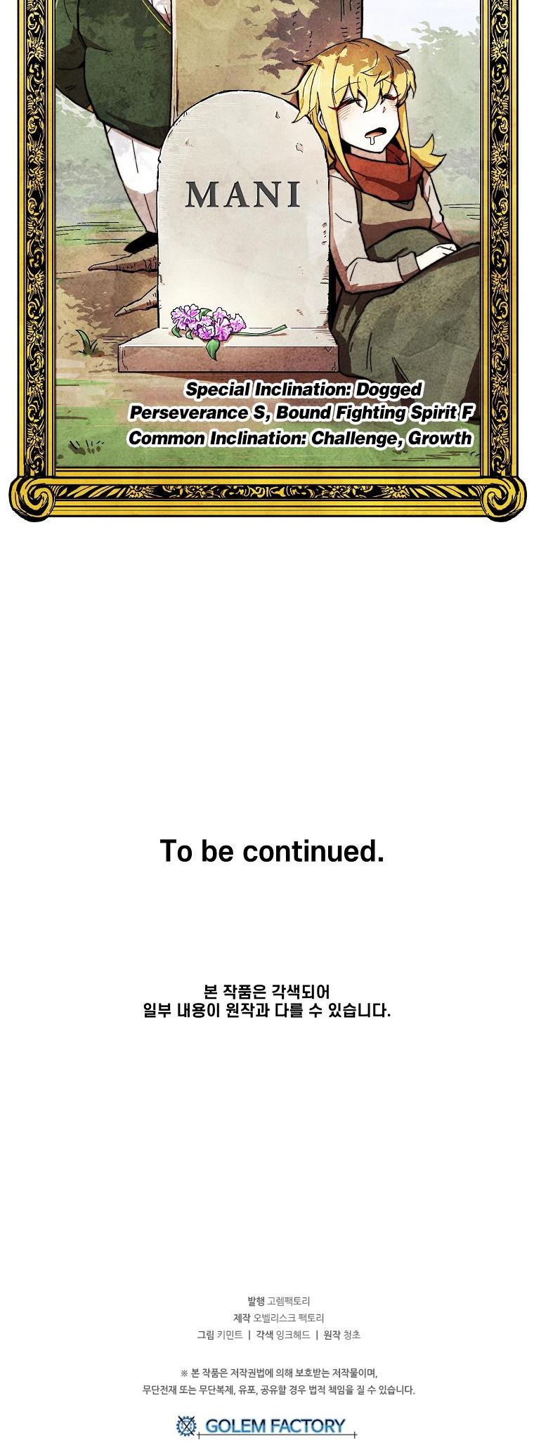 Bug Player chapter 7 page 37