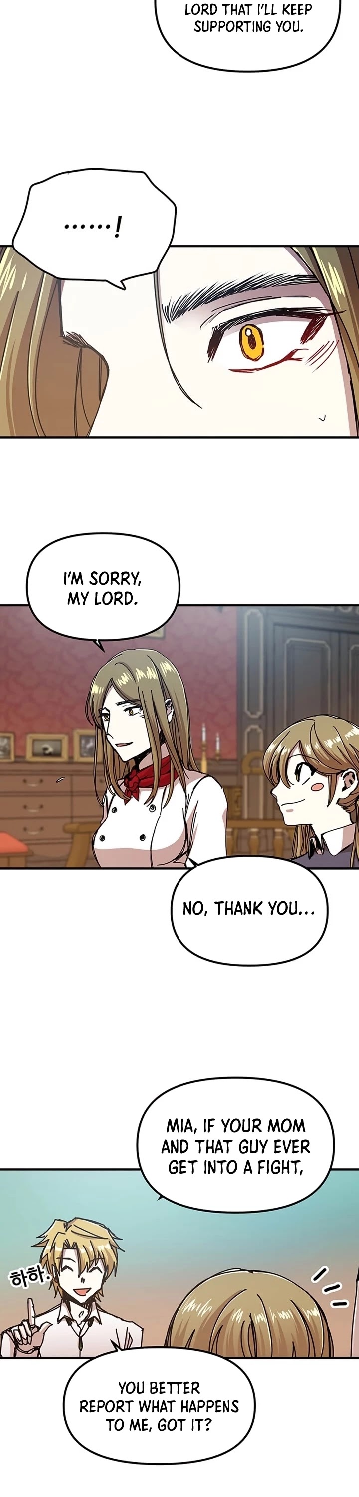 Bug Player chapter 70 page 10