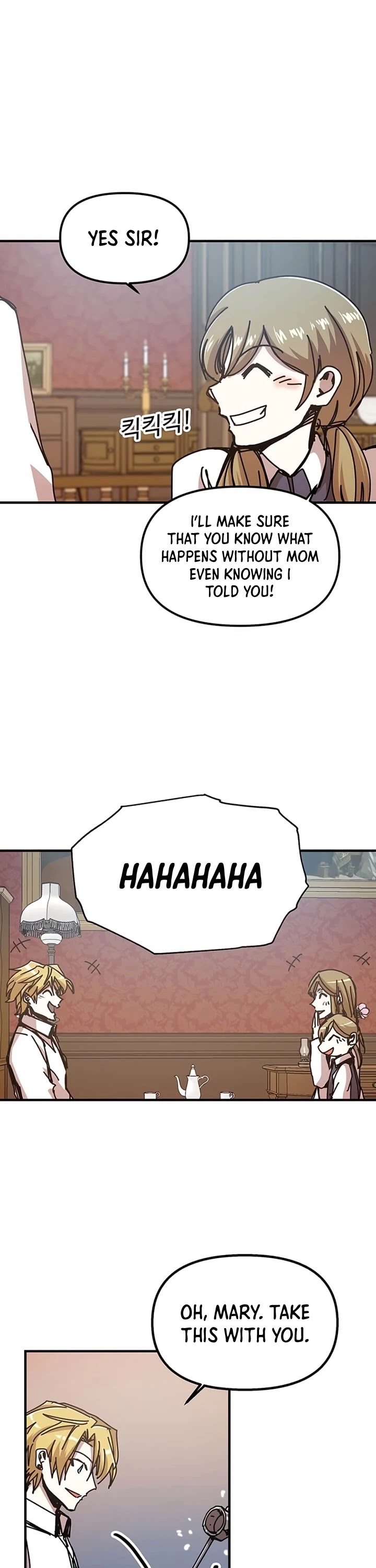 Bug Player chapter 70 page 11