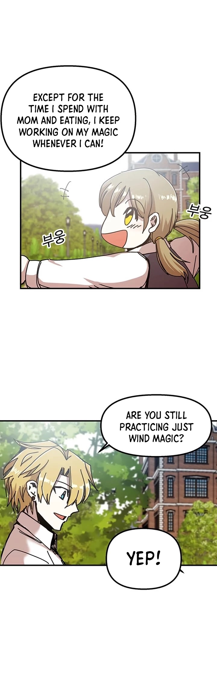 Bug Player chapter 70 page 18