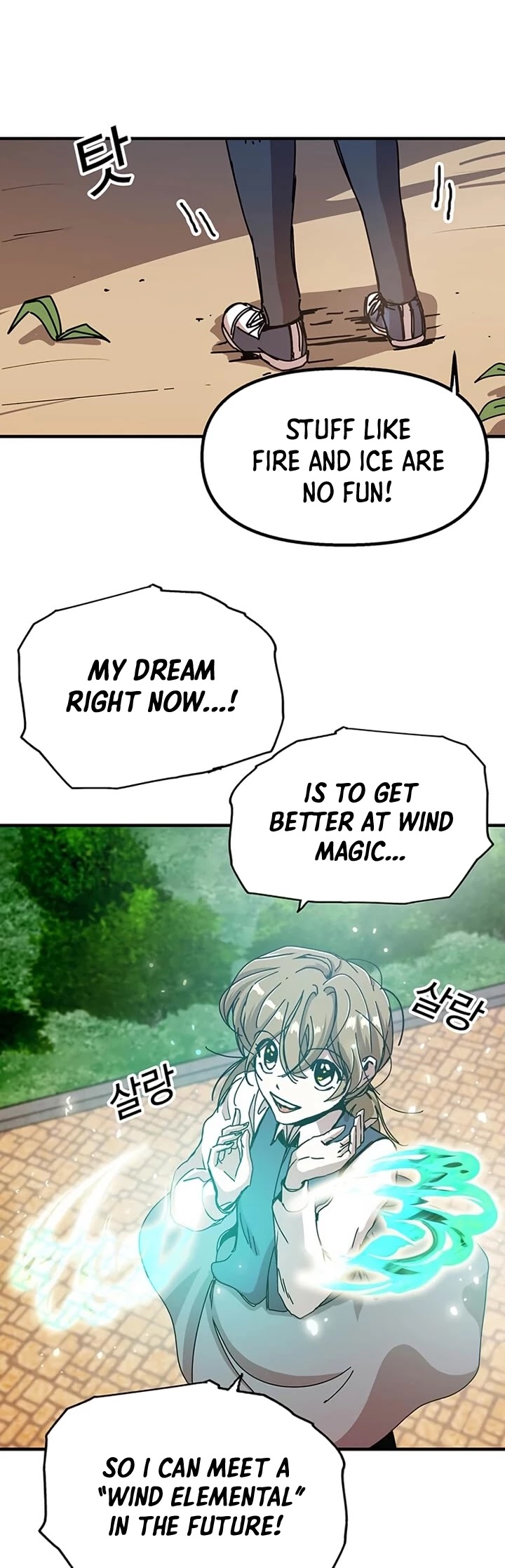 Bug Player chapter 70 page 19