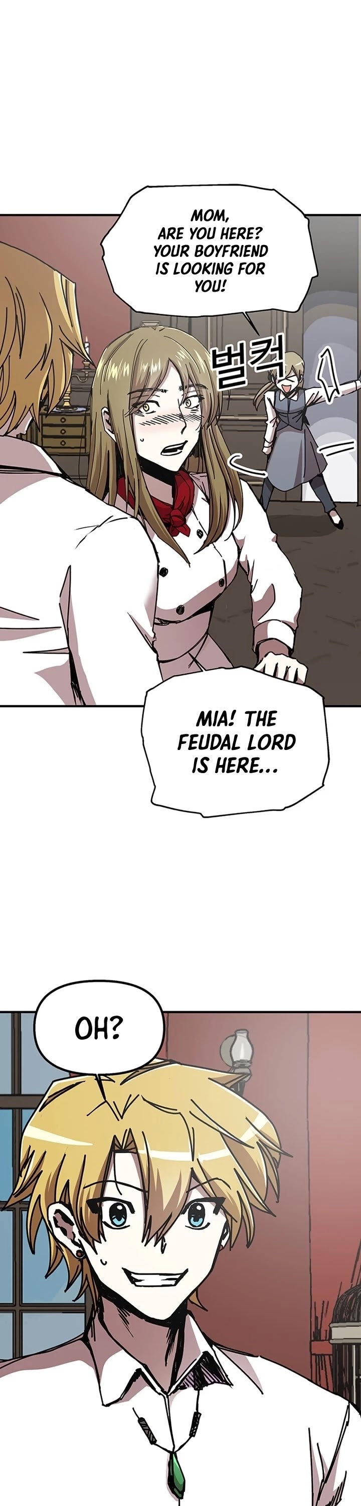 Bug Player chapter 70 page 2