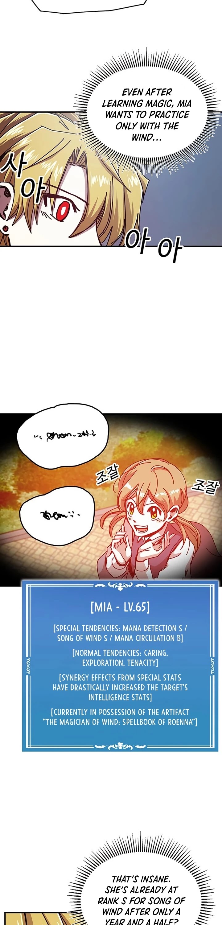 Bug Player chapter 70 page 20