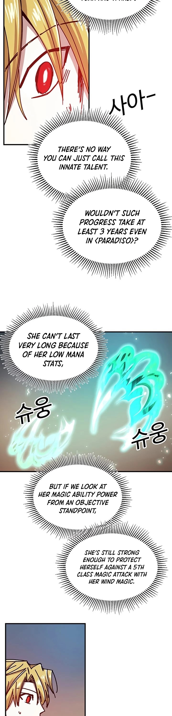 Bug Player chapter 70 page 21