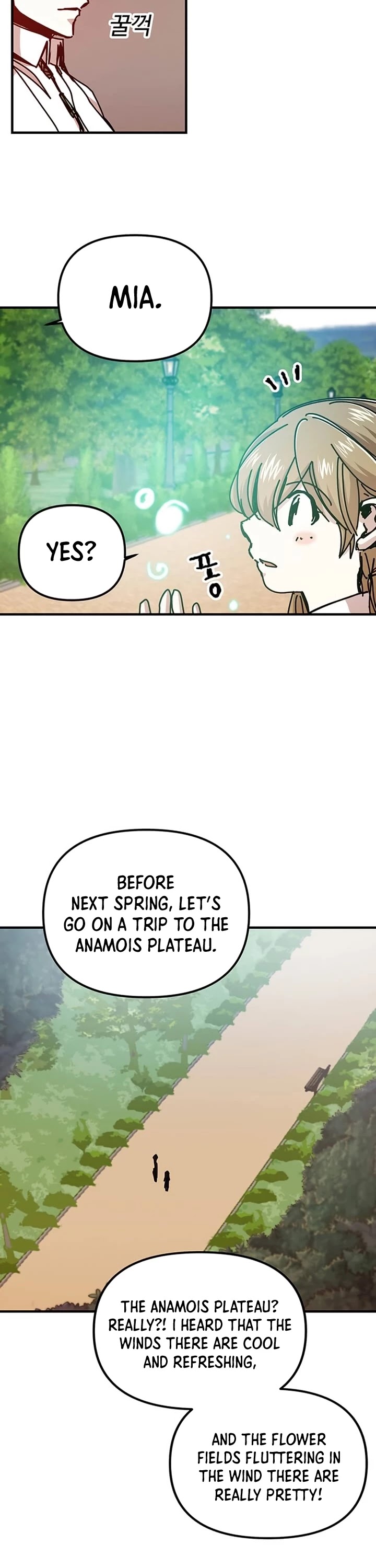 Bug Player chapter 70 page 22