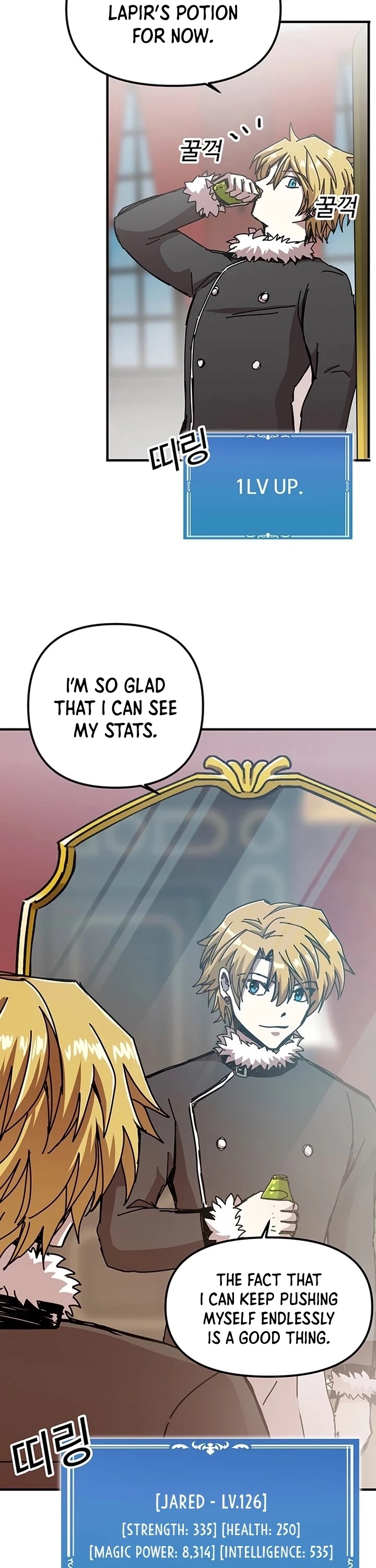 Bug Player chapter 70 page 31