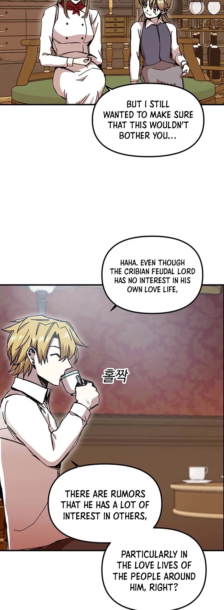 Bug Player chapter 70 page 7