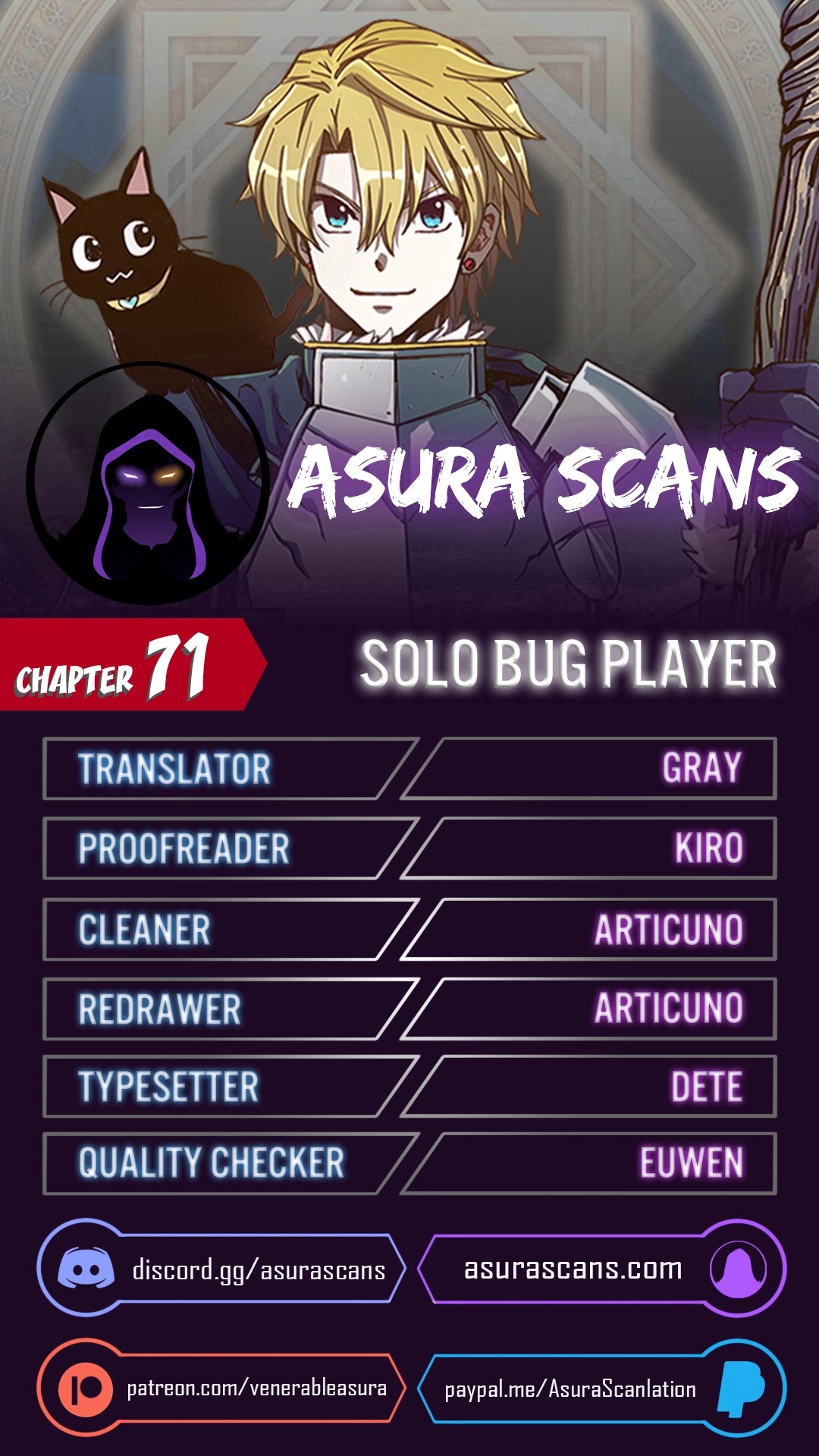 Bug Player chapter 71 page 1