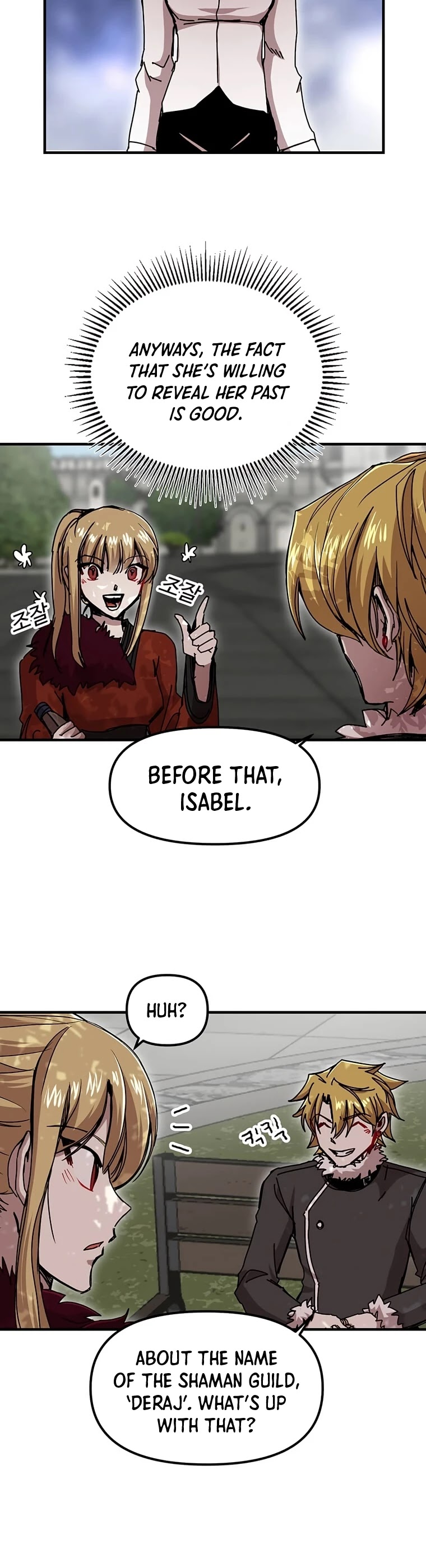 Bug Player chapter 71 page 13