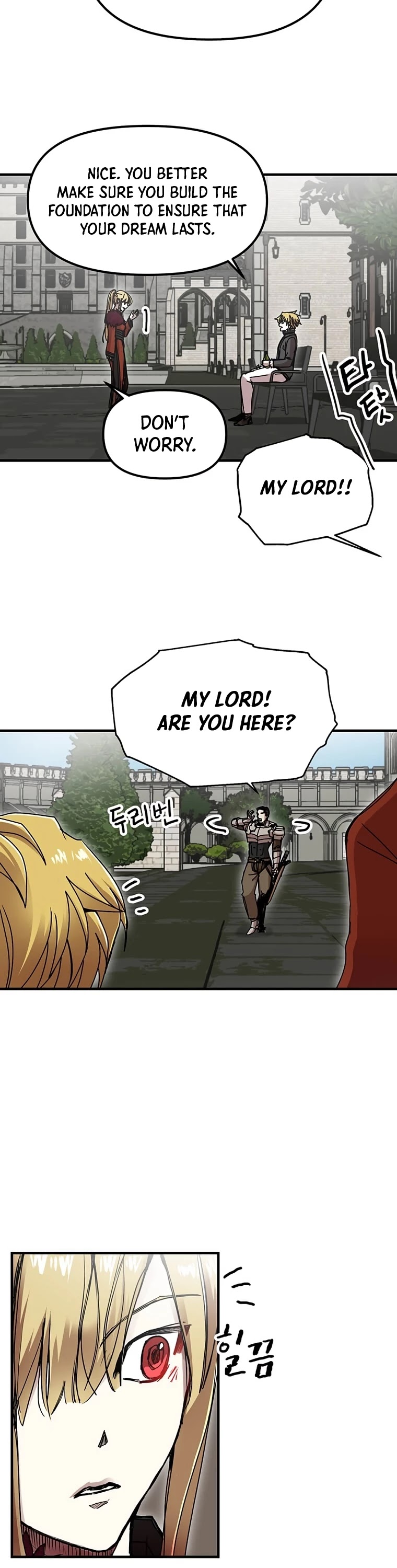 Bug Player chapter 71 page 16