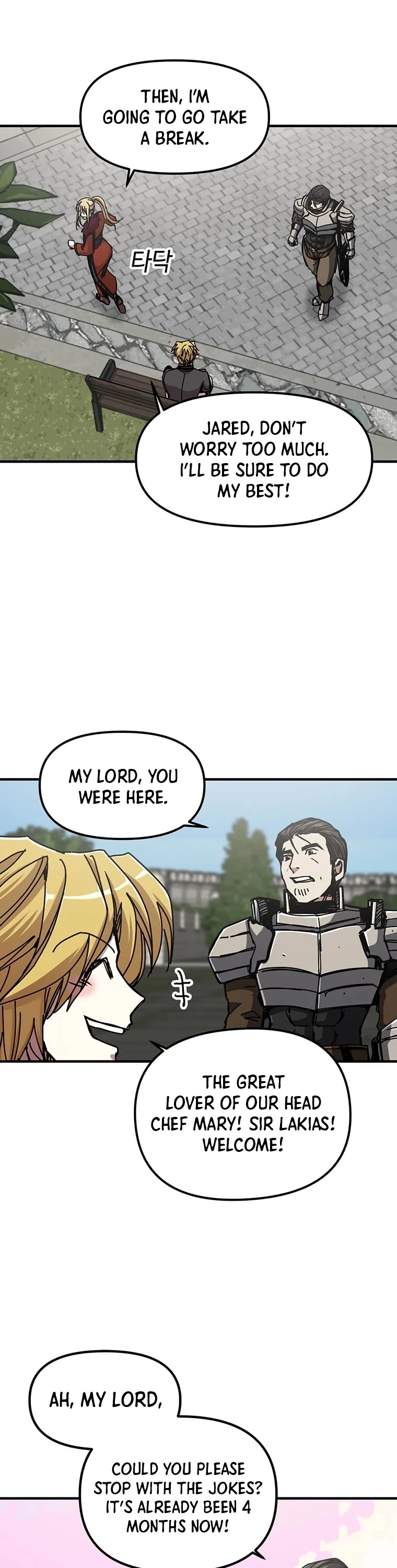 Bug Player chapter 71 page 17