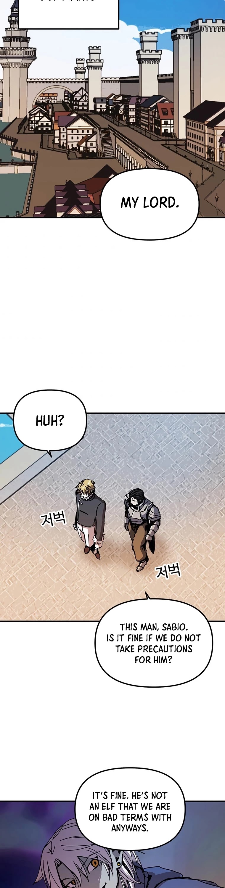 Bug Player chapter 71 page 22