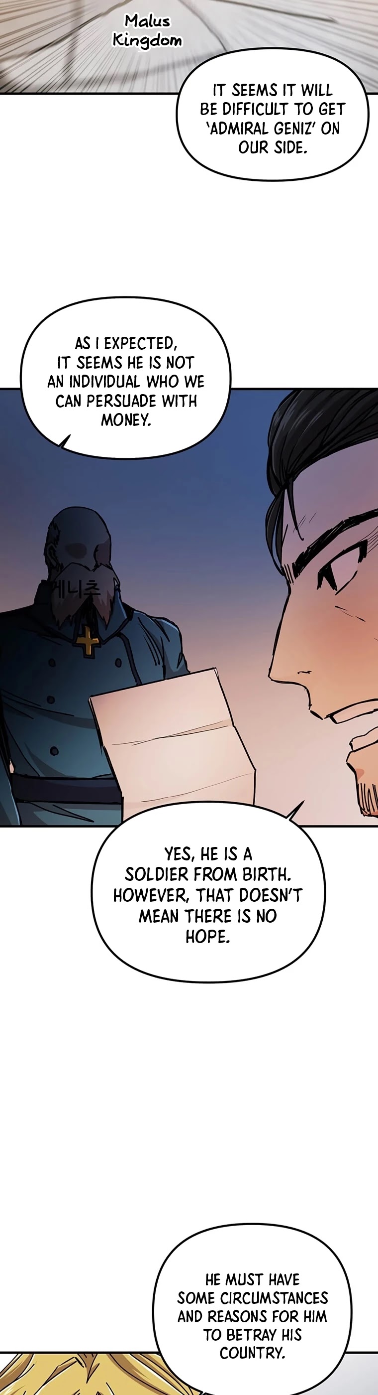 Bug Player chapter 71 page 24