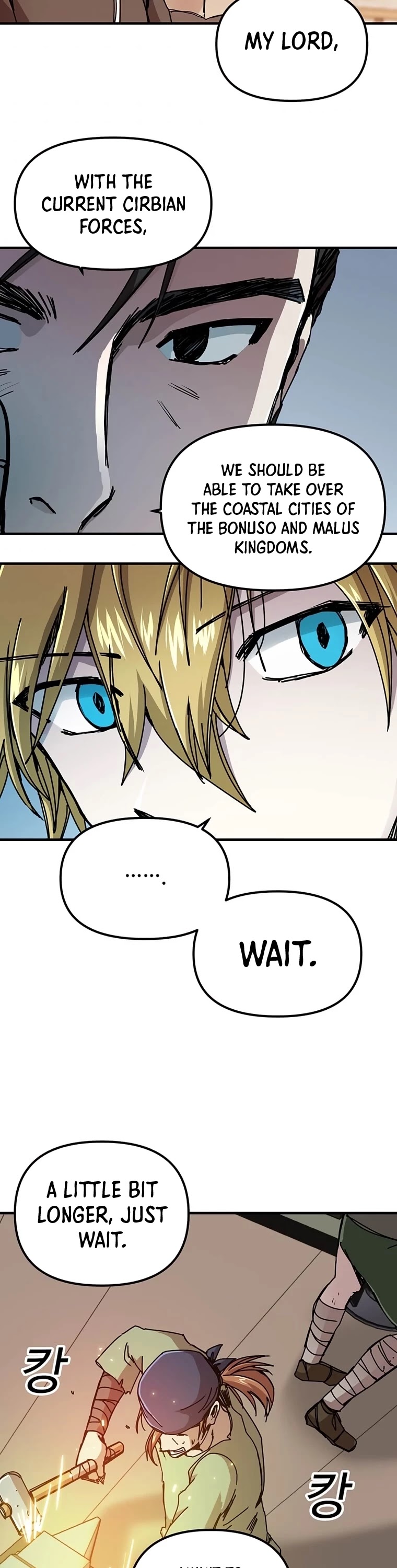 Bug Player chapter 71 page 26