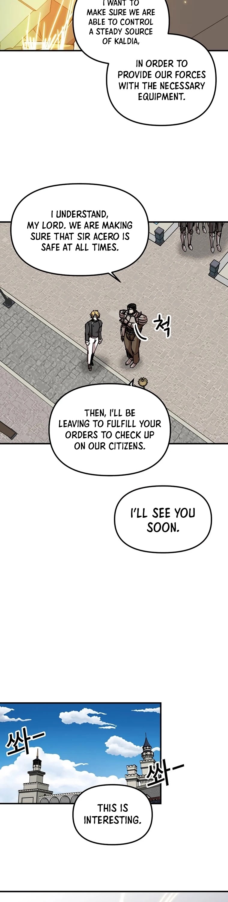 Bug Player chapter 71 page 27