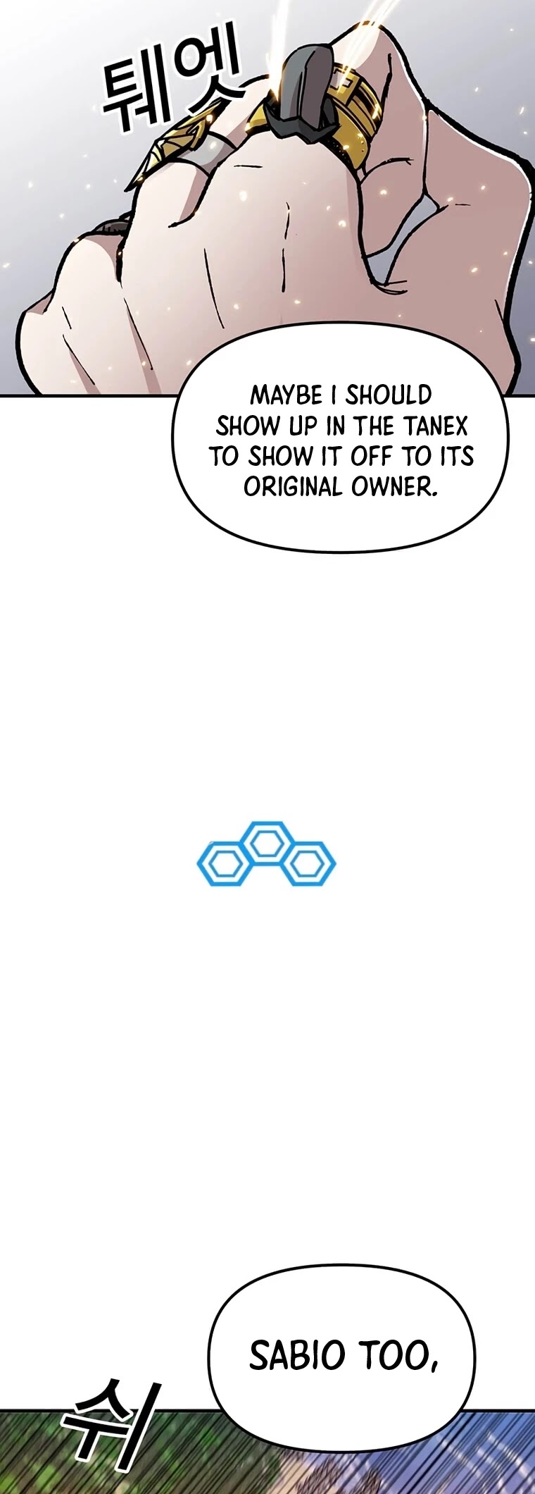 Bug Player chapter 71 page 28