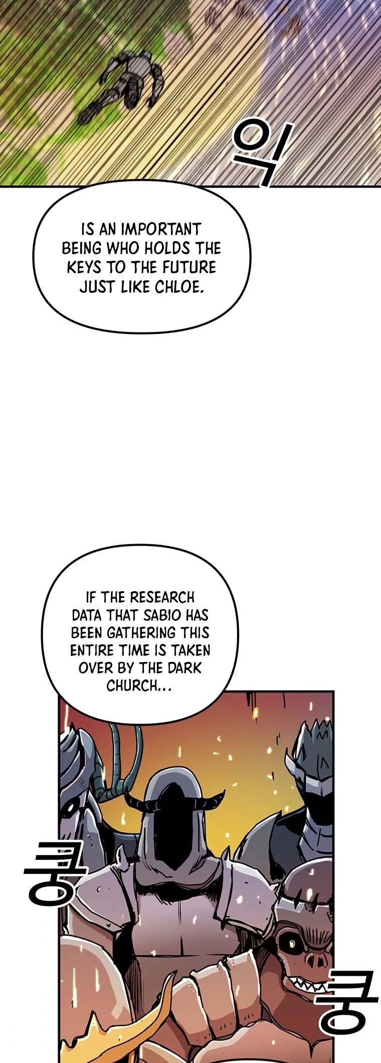 Bug Player chapter 71 page 29