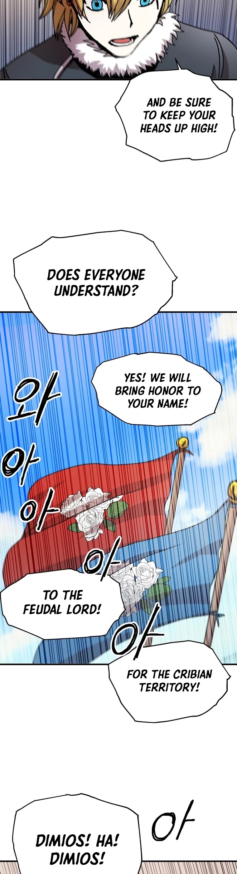 Bug Player chapter 71 page 6