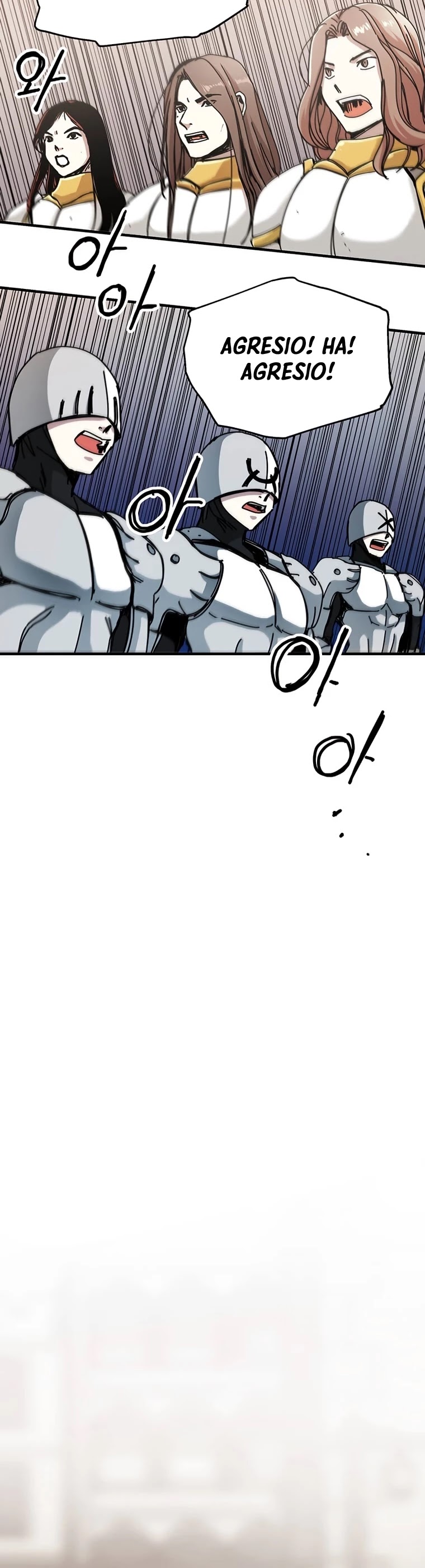 Bug Player chapter 71 page 7