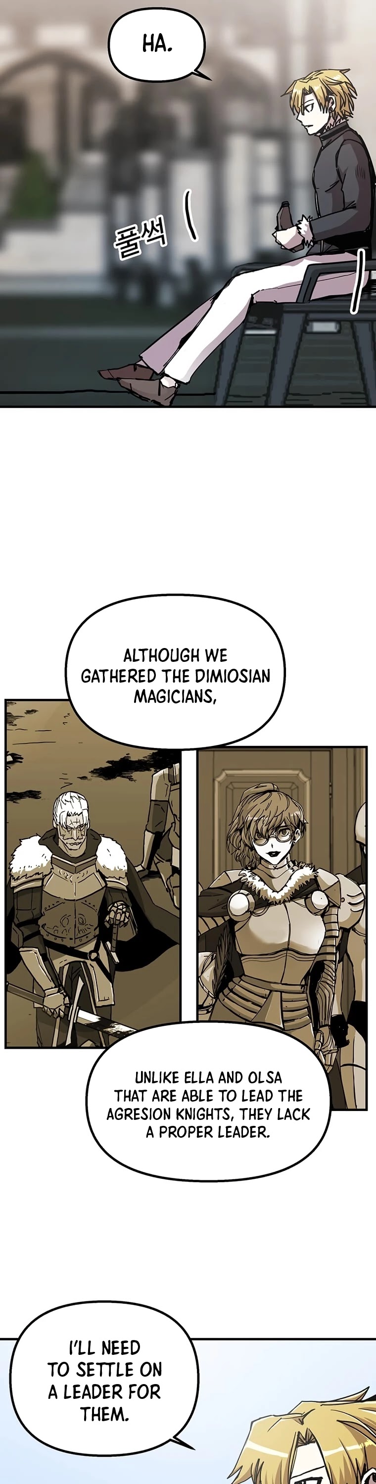 Bug Player chapter 71 page 8