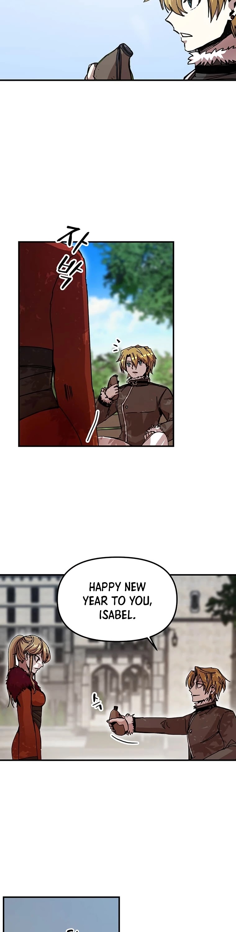 Bug Player chapter 71 page 9