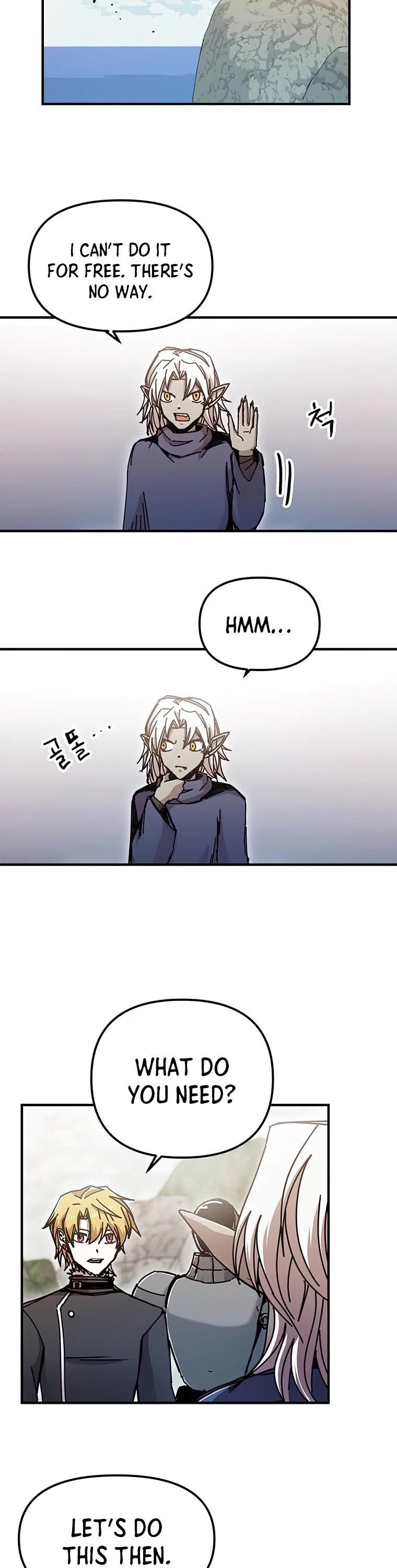 Bug Player chapter 72 page 22