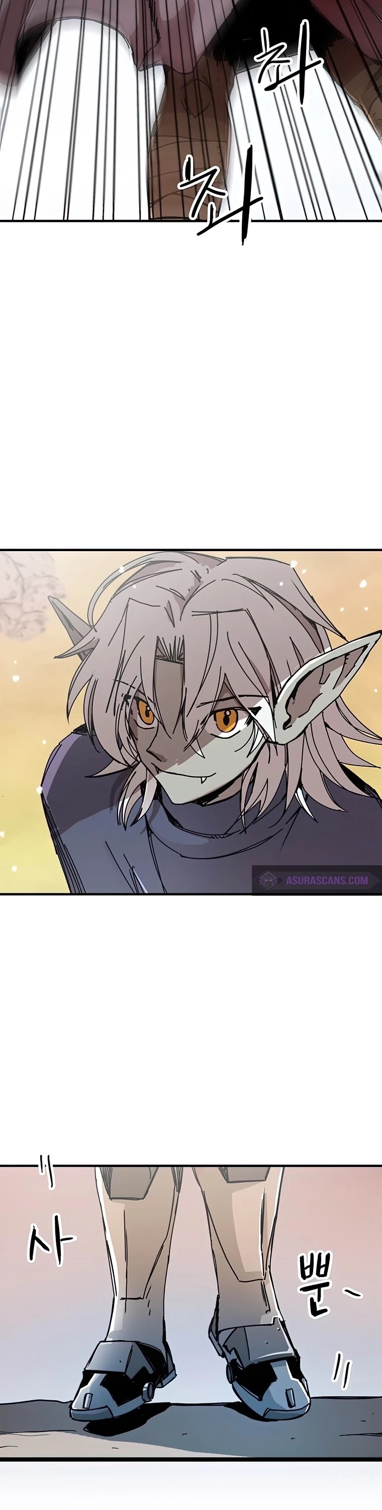 Bug Player chapter 72 page 3