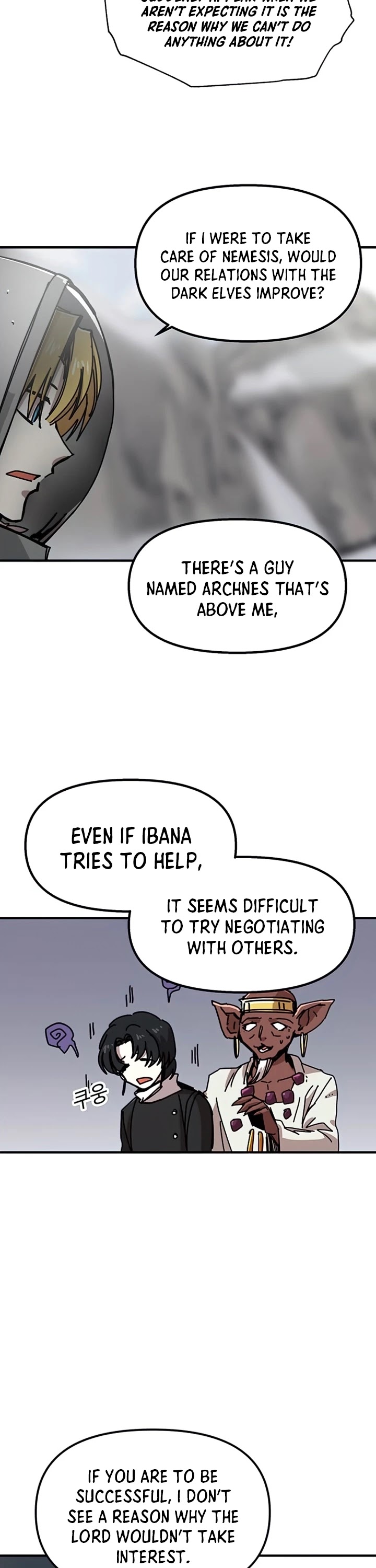 Bug Player chapter 72 page 33