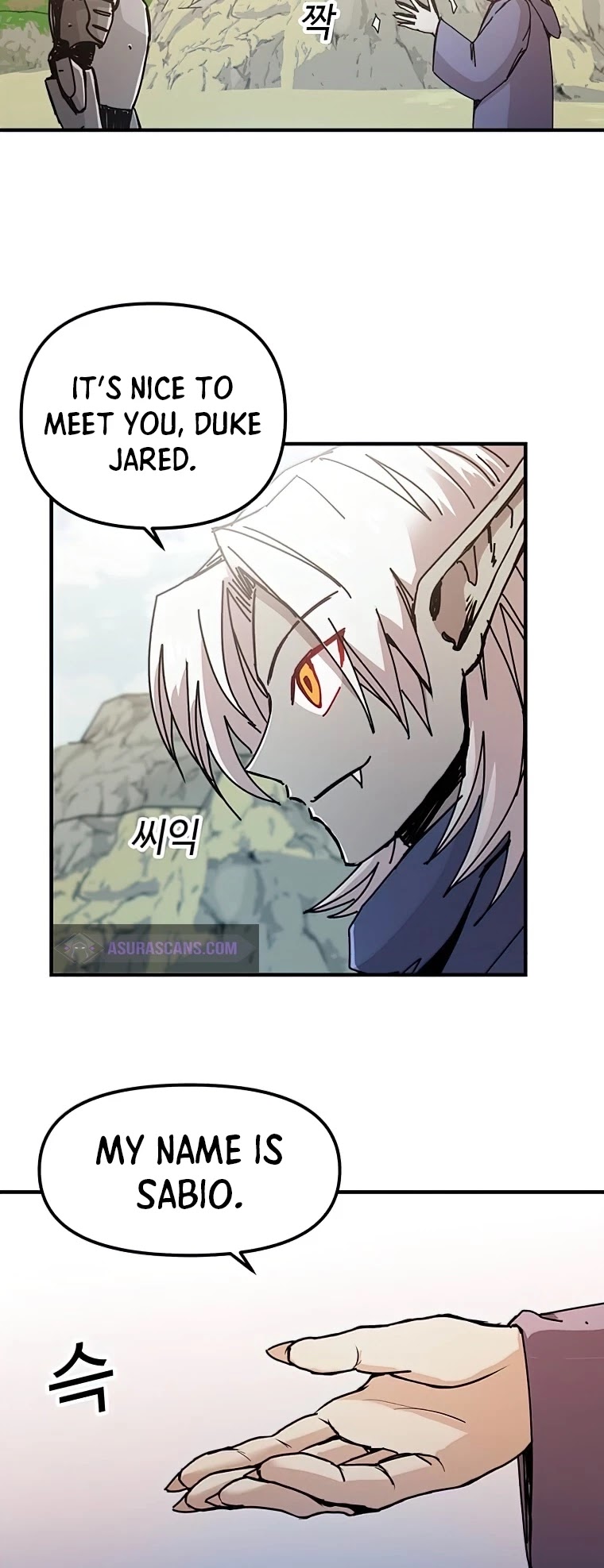 Bug Player chapter 72 page 6