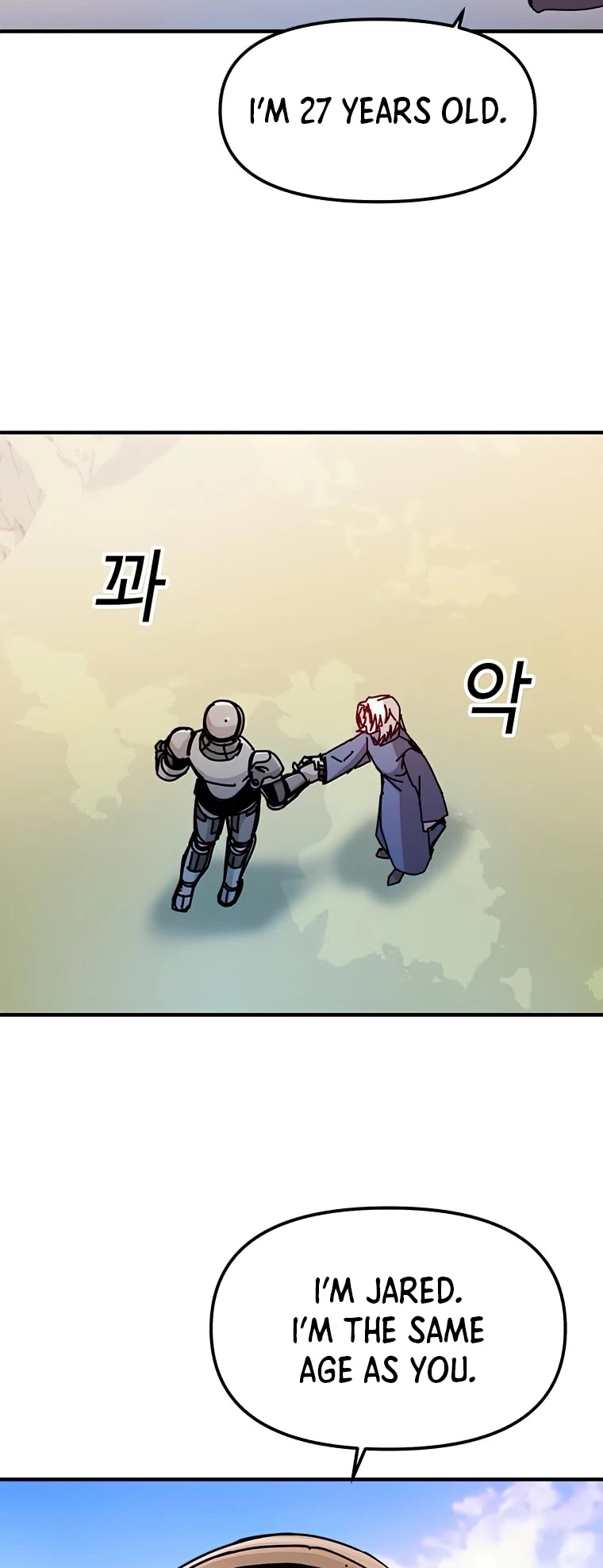 Bug Player chapter 72 page 7