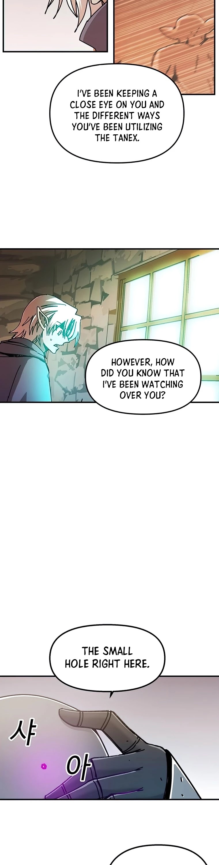 Bug Player chapter 72 page 9