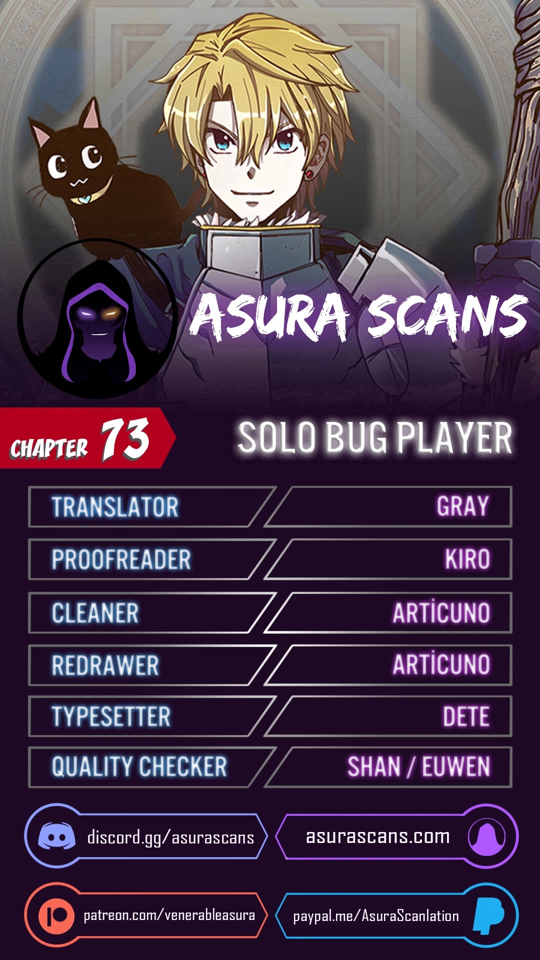 Bug Player chapter 73 page 1