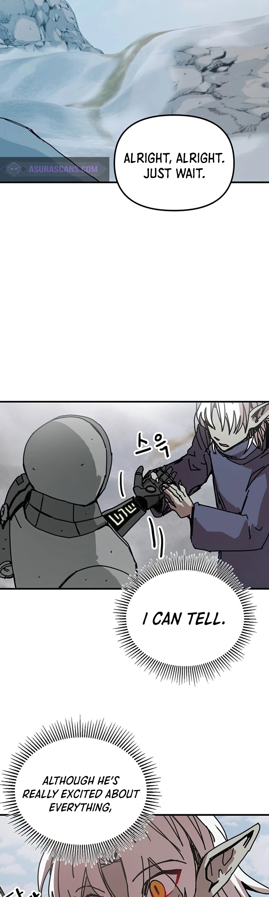 Bug Player chapter 73 page 12