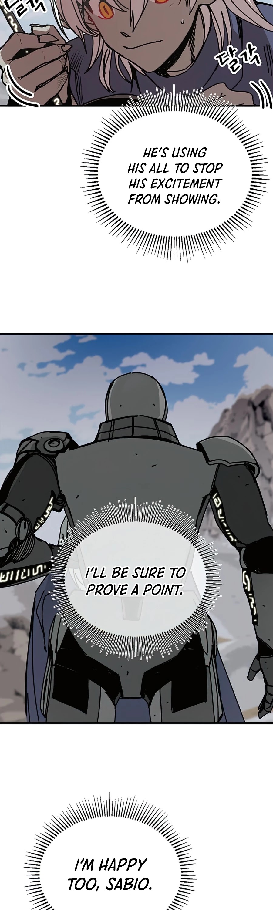 Bug Player chapter 73 page 13