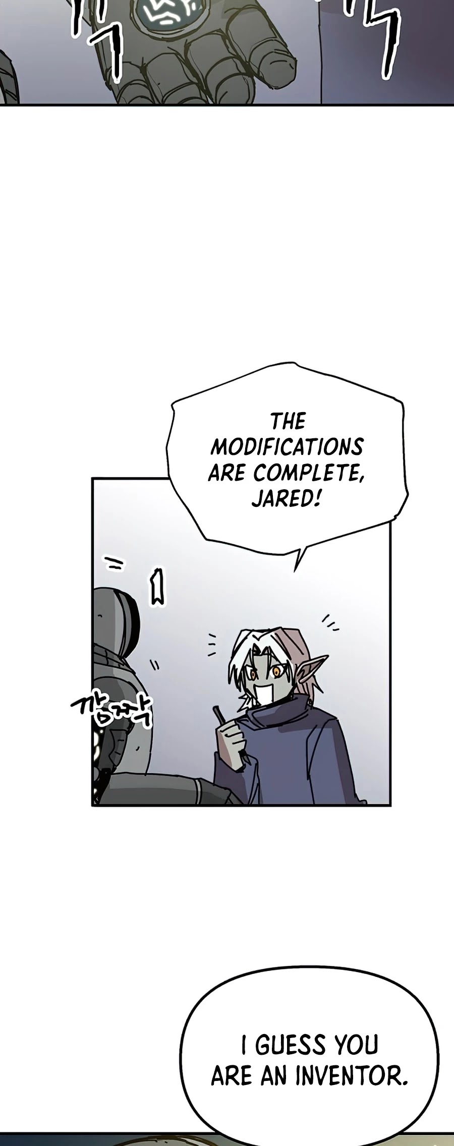 Bug Player chapter 73 page 15