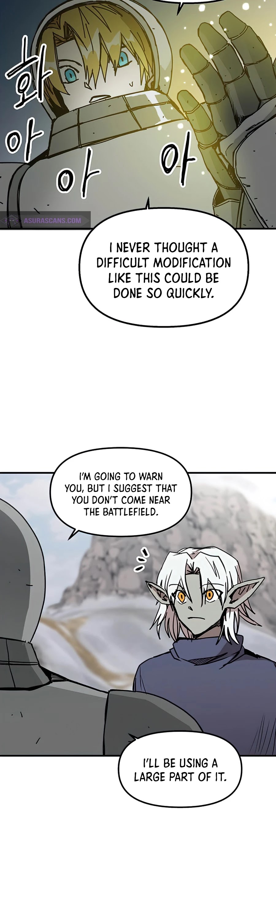 Bug Player chapter 73 page 16