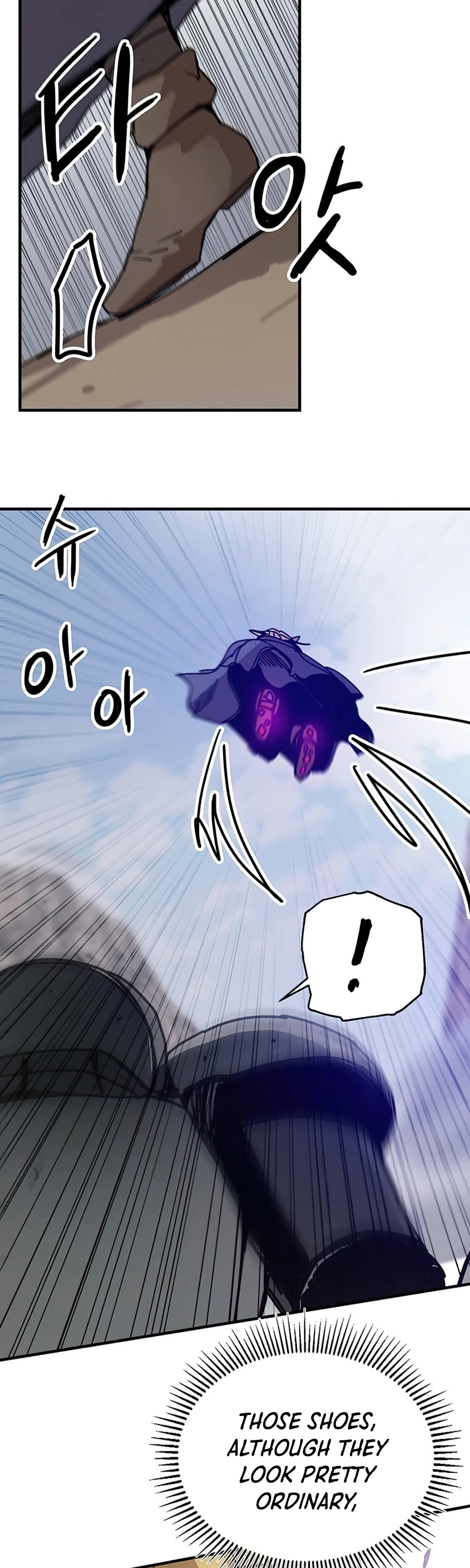 Bug Player chapter 73 page 18