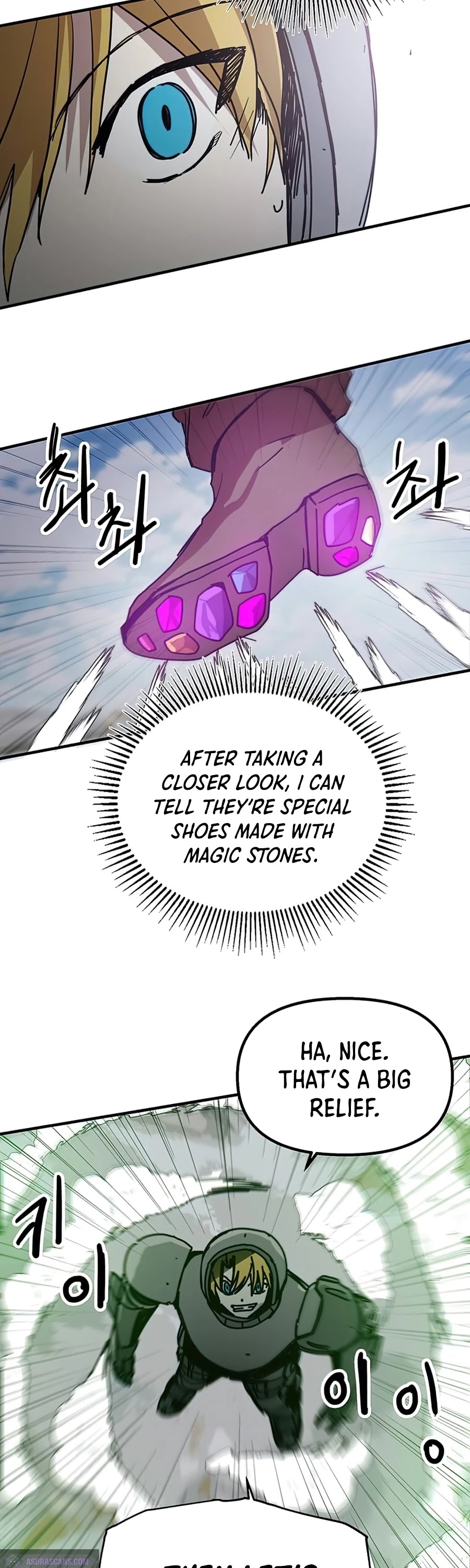 Bug Player chapter 73 page 19