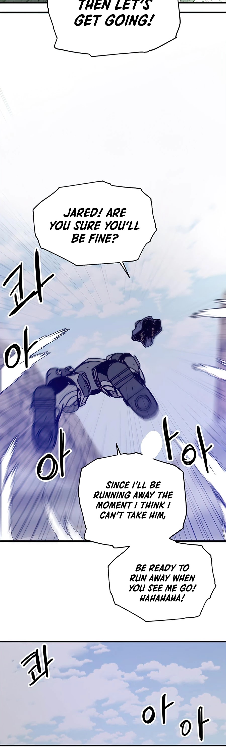 Bug Player chapter 73 page 20