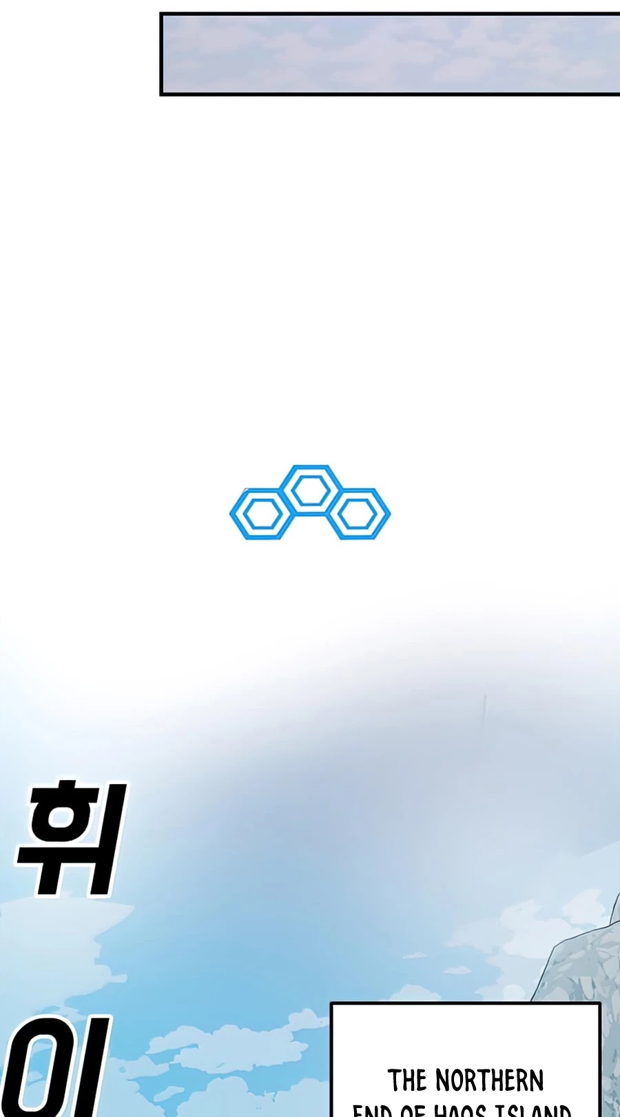 Bug Player chapter 73 page 21