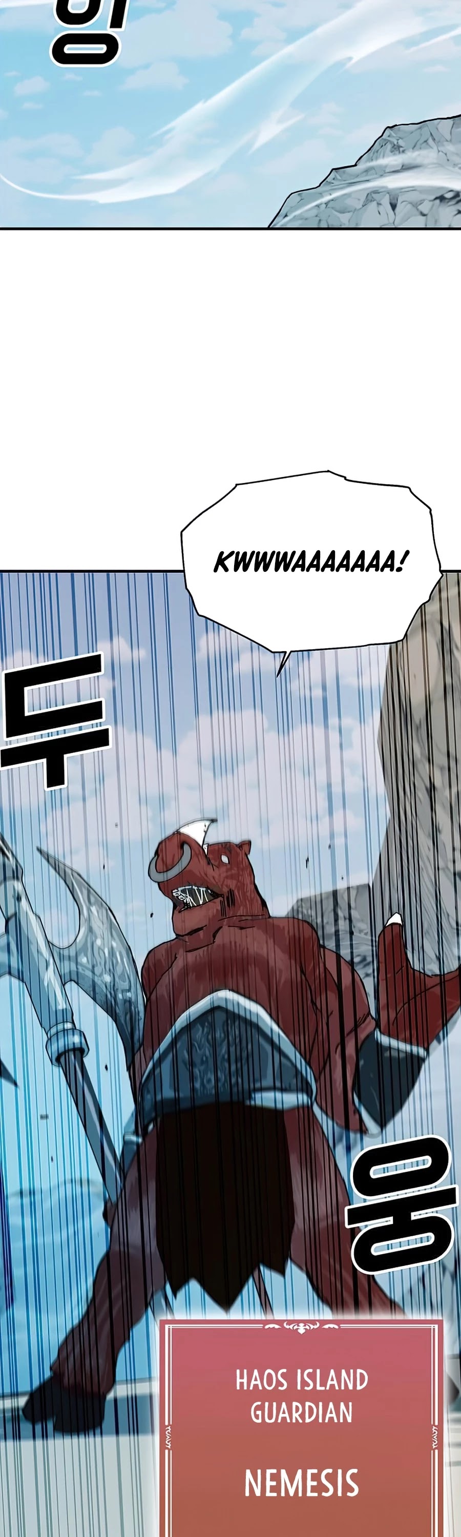 Bug Player chapter 73 page 23