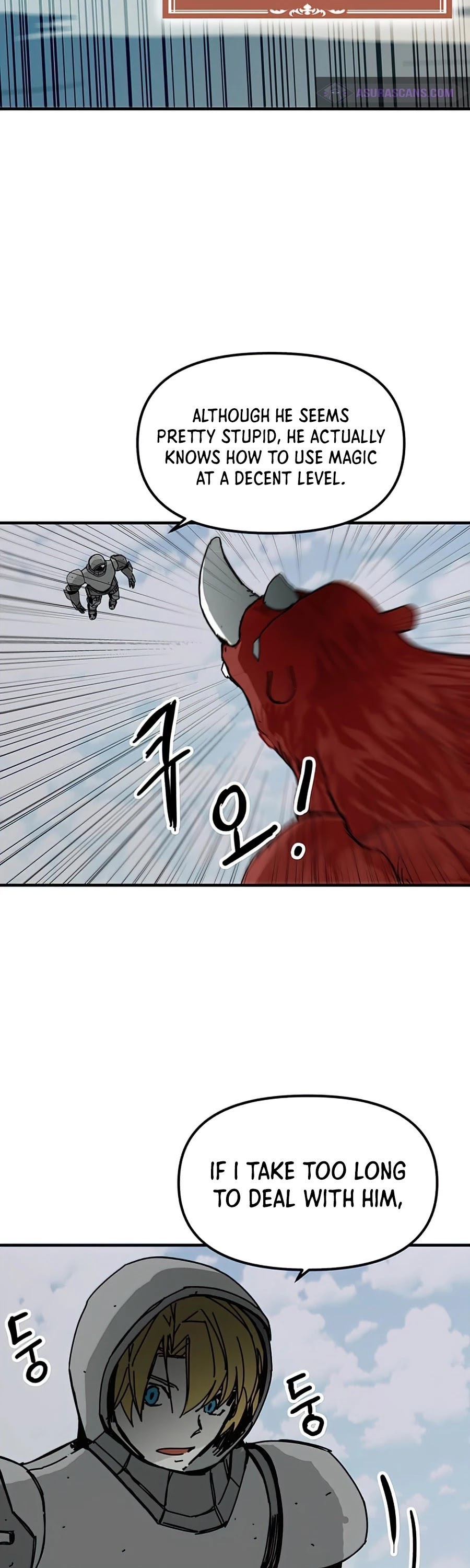 Bug Player chapter 73 page 24